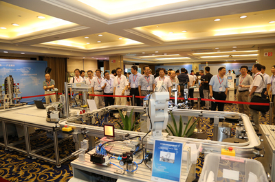 2015全國自動化教育學術年會成功舉辦 技術研究、實驗發展與創新實踐